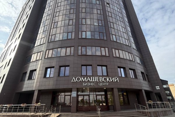 Продается торговое помещение по адресу г. Минск, Либкнехта ул., д. 66 - фото 1