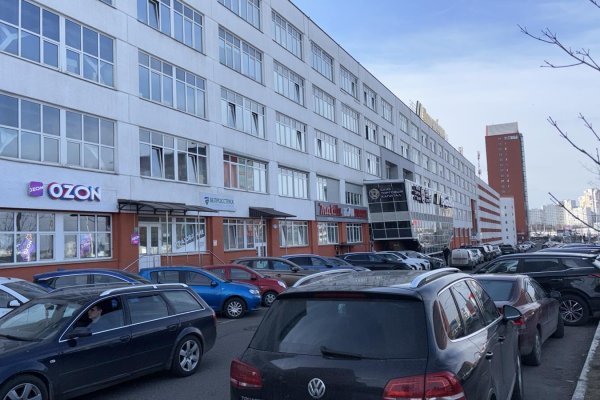 Продается торговое помещение по адресу г. Минск, Тимирязева ул., д. 65 к. А - фото 1
