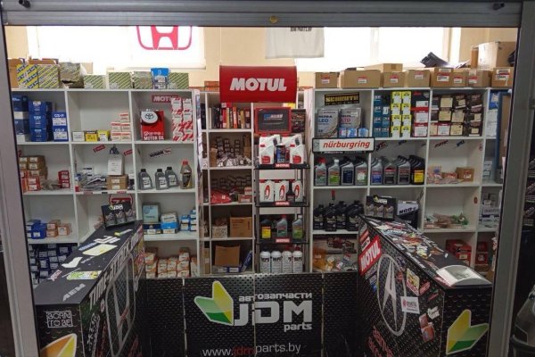 Продается торговое помещение по адресу г. Минск, Ваупшасова ул., д. 10 - фото 1