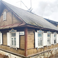 Фотография Продается участок г. Минск, Чайковского ул. - фото 1