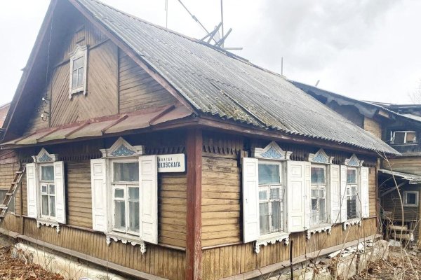 Продается участок г. Минск, Чайковского ул. - фото 1