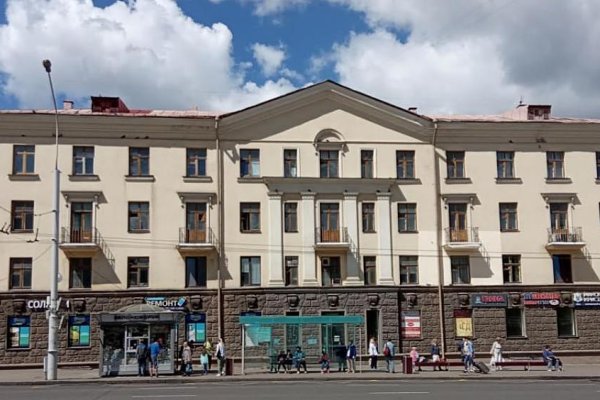 Сдается офисное помещение по адресу г. Минск, Чкалова ул., д. 12 - фото 1