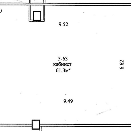Фотография Сдается офисное помещение по адресу г. Минск, Фабрициуса ул., д. 8 к. Б - фото 1