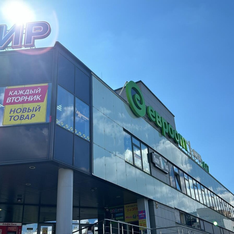 Фотография Сдается торговое помещение по адресу г. Минск, Алибегова ул., д. 13 к. 1 - фото 1