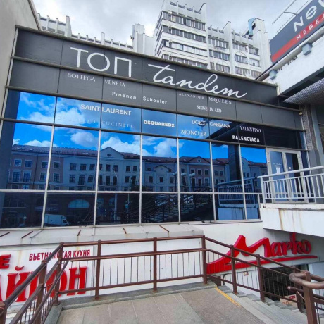 Фотография Сдается торговое помещение по адресу г. Минск, Немига ул., д. 12 к. А - фото 1