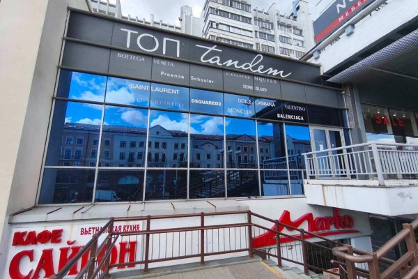 Сдается торговое помещение по адресу г. Минск, Немига ул., д. 12 к. А - фото 1