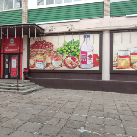 Фотография Продается право аренды бывшего торгового помещения.  - фото 1