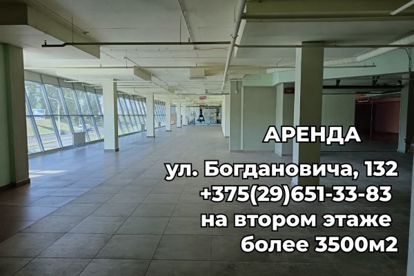 Аренда помещений в двухэтажном административно-торговом объекте в ЖК «Аркадия» - фото 8