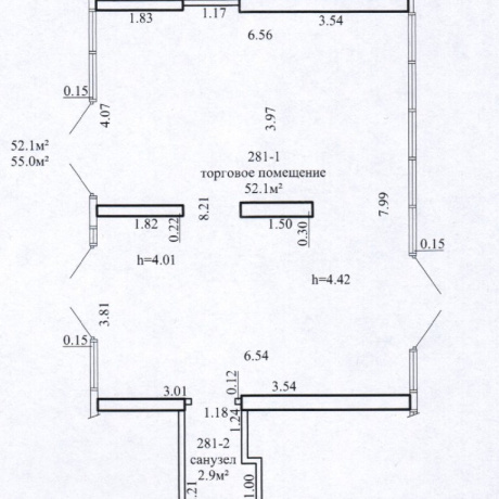 Фотография Аренда торгового помещения - фото 6