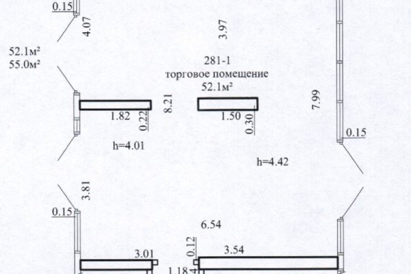 Аренда торгового помещения - фото 6