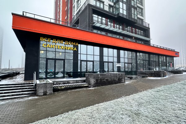 Аренда торгового помещения - фото 1