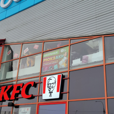 Фотография Сдаётся павильон в торговом центре ''Магнит'' - фото 9