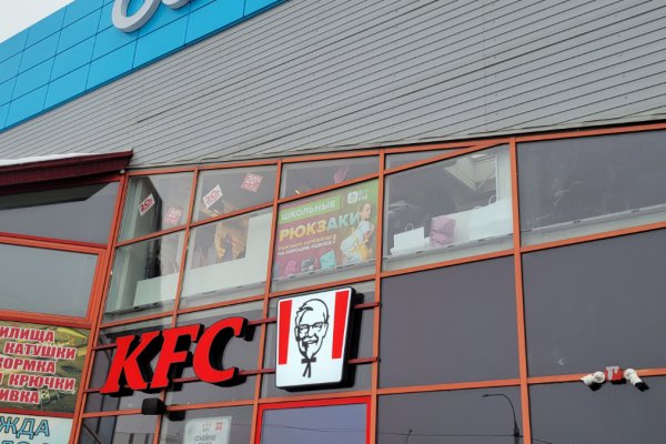 Сдаётся павильон в торговом центре ''Магнит'' - фото 9