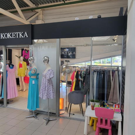 Фотография Сдаётся павильон в торговом центре ''Магнит'' - фото 4