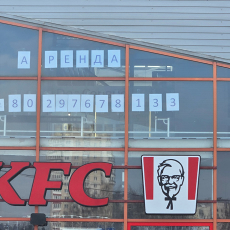 Фотография Сдаётся павильон в торговом центре ''Магнит'' - фото 1