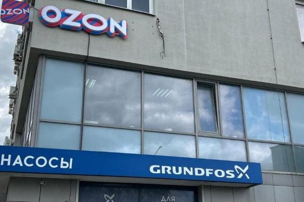 Помещение в цоколе в аренду под сферу услуг, торговый объект, пункт выдачи. - фото 1
