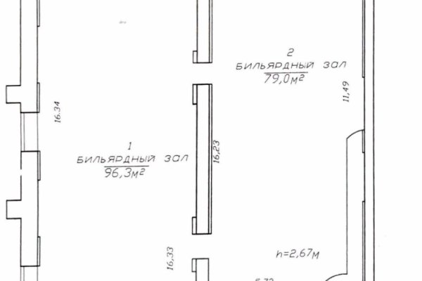 Кафе с караоке и бильярдом 371,7 м.кв. - фото 9