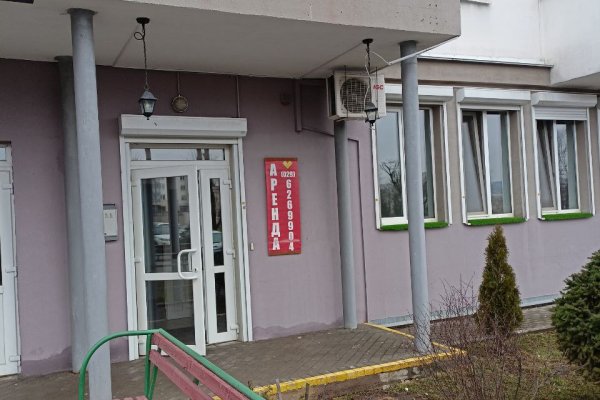 Снять помещение для сферы услуг, г. Минск, просп. Дзержинского, 9 - фото 1