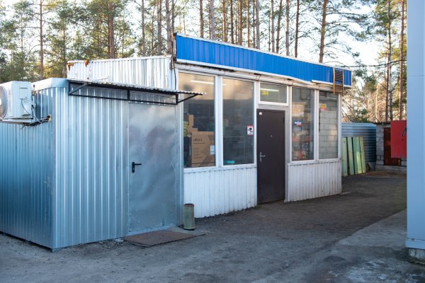 Продается земельный участок с бытовыми помещениями и гаражом - фото 3