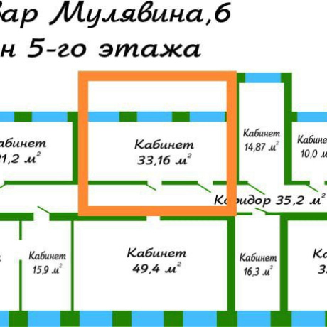 Фотография Деловой центр  у метро  Якуба Коласа - фото 3
