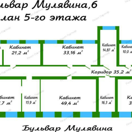 Фотография Комфортный офис ДВЕ МИНУТЫ  метро площадь Якуба Коласа   - фото 6