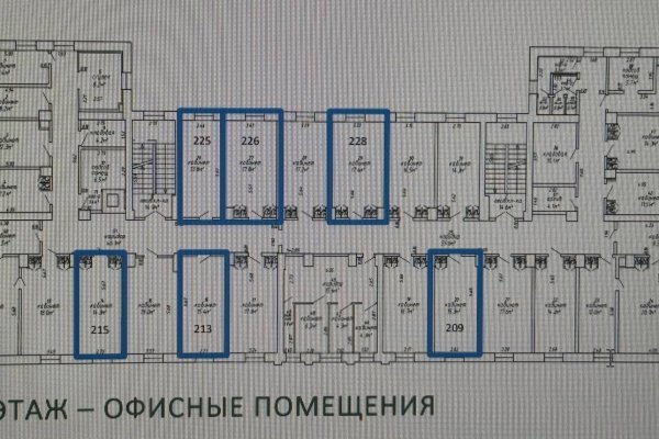 Сдается офисное помещение в оживленном месте возле метро Институт Культуры. - фото 6