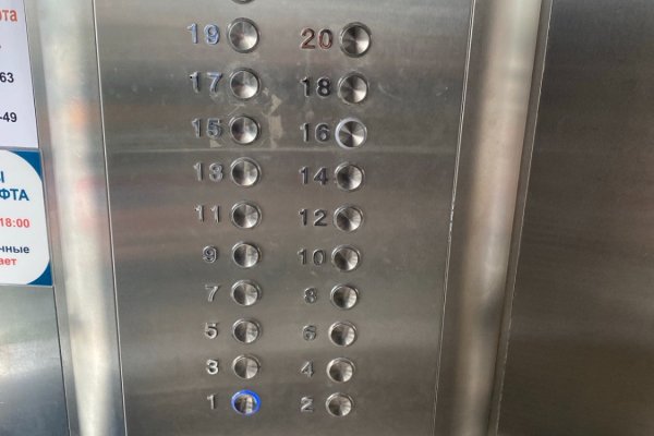 Комфортабельный офис в аренду по ул.Тимирязева 67 - фото 12