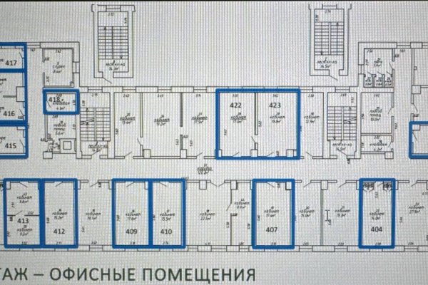 Сдается офисное помещение в оживленном месте возле метро Институт Культуры. - фото 7