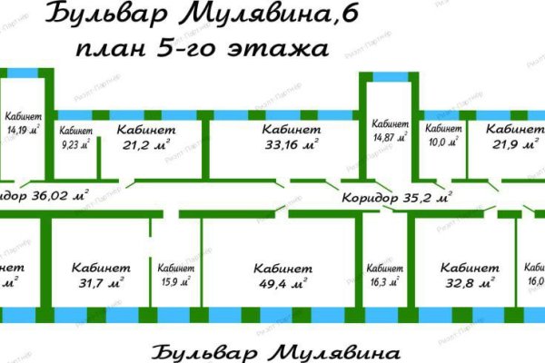 Комфортный офис у метро площадь Якуба Коласа - фото 8
