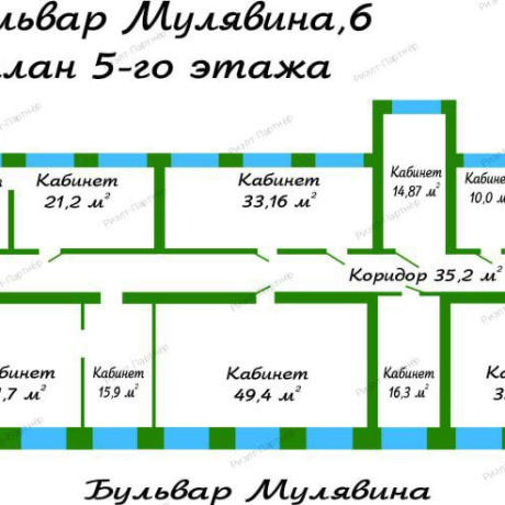 Фотография Офис  у метро площадь Якуба Коласа,  две минуты пешком - фото 1