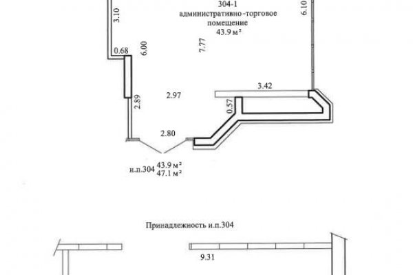 Продается торговое помещение по адресу г. Минск, Братская ул., д. 15 - фото 4