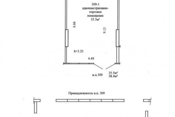 Сдается торговое помещение по адресу г. Минск, Братская ул., д. 17 - фото 5