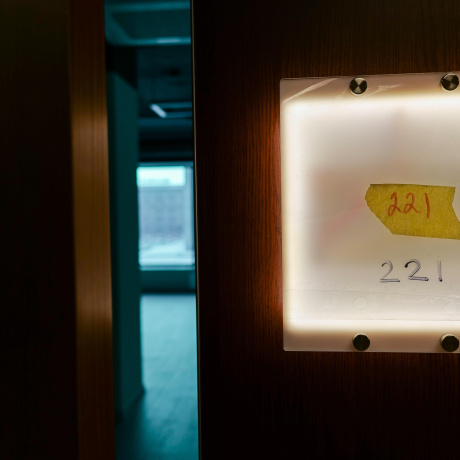 Фотография Сдается офисное помещение по адресу г. Минск, Интернациональная ул., д. 38 - фото 11