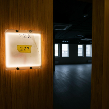 Фотография Сдается офисное помещение по адресу г. Минск, Интернациональная ул., д. 38 - фото 9