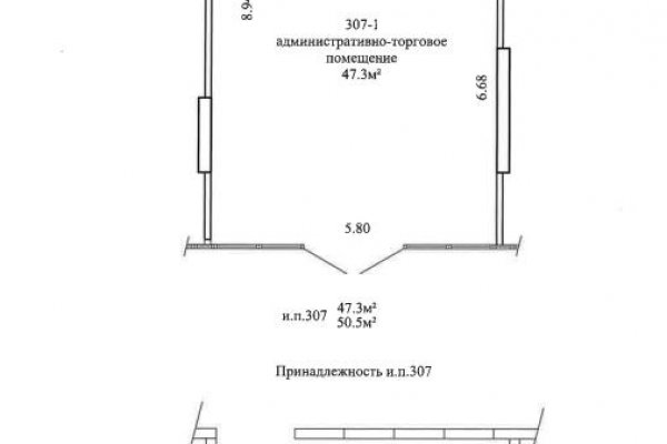 Продается торговое помещение по адресу г. Минск, Братская ул., д. 15 - фото 4