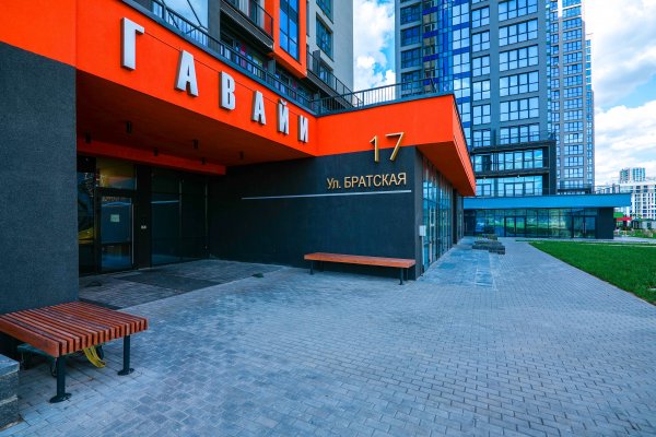 Продается торговое помещение по адресу г. Минск, Братская ул., д. 17 - фото 1