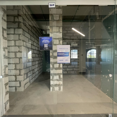 Фотография Сдается торговое помещение по адресу г. Минск, Мстиславца ул., д. 10 - фото 1