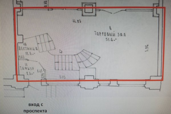 Торговое помещение в аренду Минск, пр-т Независимости, 58 - фото 2