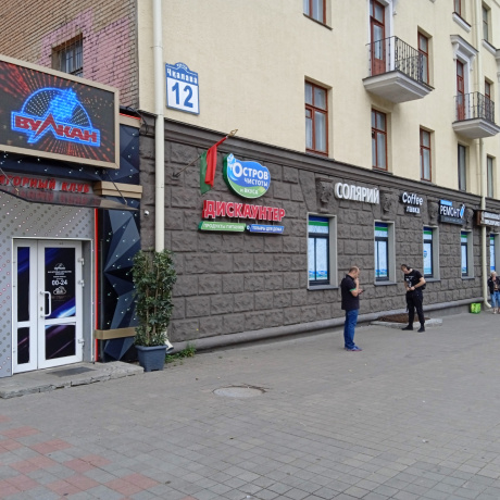 Фотография Торговое помещение в аренду Минск, ул. Чкалова, 12 - фото 2