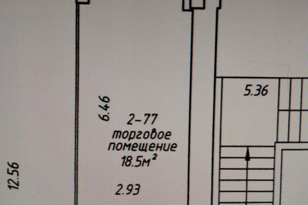 Торговое помещение в аренду Минск, ул. Притыцкого, 23а - фото 4