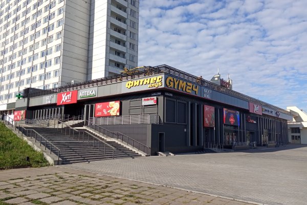 Торговое помещение в аренду Минск, ул. Притыцкого, 23а - фото 1
