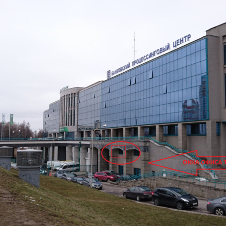 Фотография Продам торгово-административное помещение 32,2 кв. метро 30 метров - фото 1
