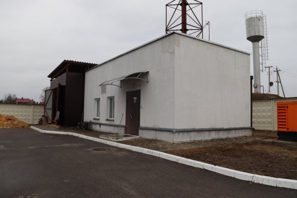 Продаётся здание базы отдыха с земельным участком в Логойском районе  - фото 3