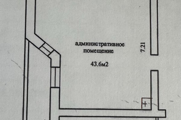 Продается Офис в цокольном этаже жилого дома квартала "Ясный бор". - фото 11