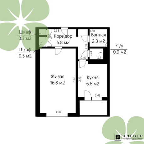 Фотография 1-комнатная квартира по адресу Троицкая ул., д. 23 - фото 1