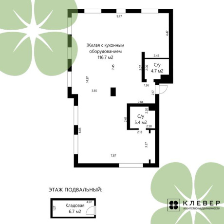 Фотография 1-комнатная квартира по адресу Виталия Цвирко ул., д. 67 - фото 1