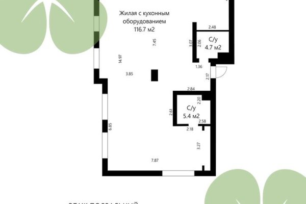 1-комнатная квартира по адресу Виталия Цвирко ул., д. 67 - фото 1