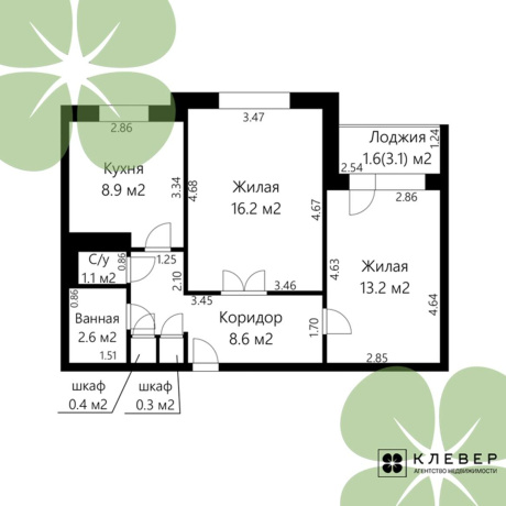 Фотография 2-комнатная квартира по адресу Рафиева ул., д. 81 - фото 1