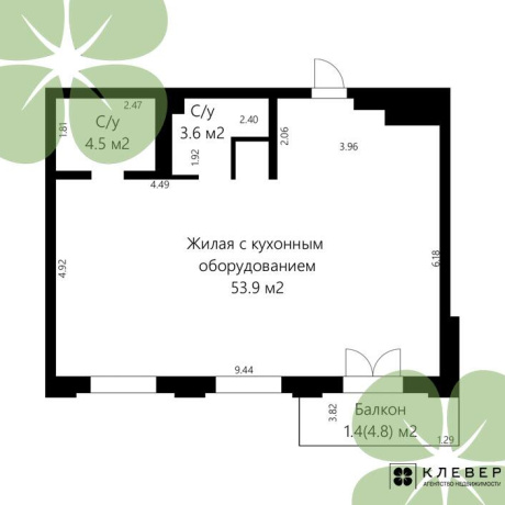 Фотография 3-комнатная квартира по адресу Виталия Цвирко ул., д. 84 - фото 1