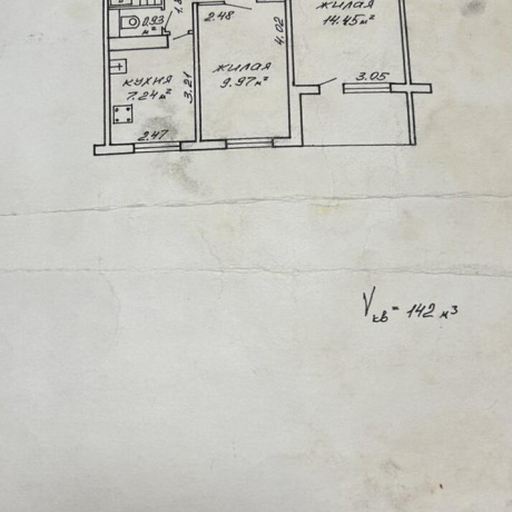 Фотография 2-комнатная квартира по адресу Казинца ул., д. 76 - фото 7